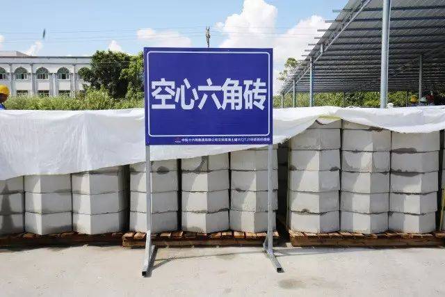 以小見大 | 小型預(yù)制構(gòu)件廠如何登上“省級舞臺”？