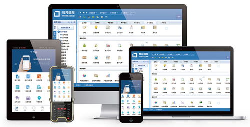 捷報(bào)不斷 智邦國(guó)際榮獲2021年度優(yōu)秀軟件產(chǎn)品，秘訣揭曉——深入市場(chǎng)調(diào)研驅(qū)動(dòng)創(chuàng)新